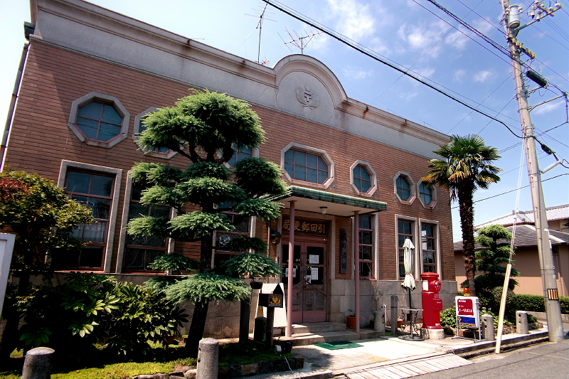 旧引田郵便局の風景