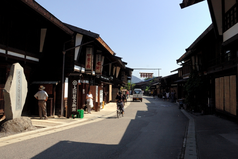 奈良井宿・中町の町並み
