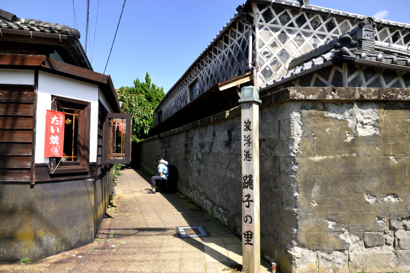 伊豆大島・波浮港、旧甚の丸邸付近の風景